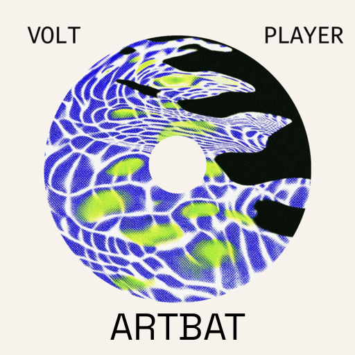 Featured Track