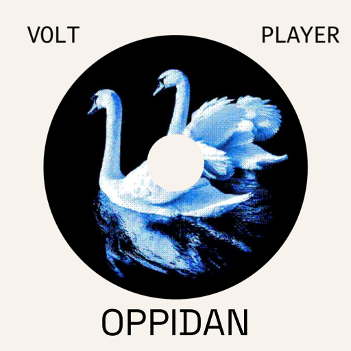 Featured Track
